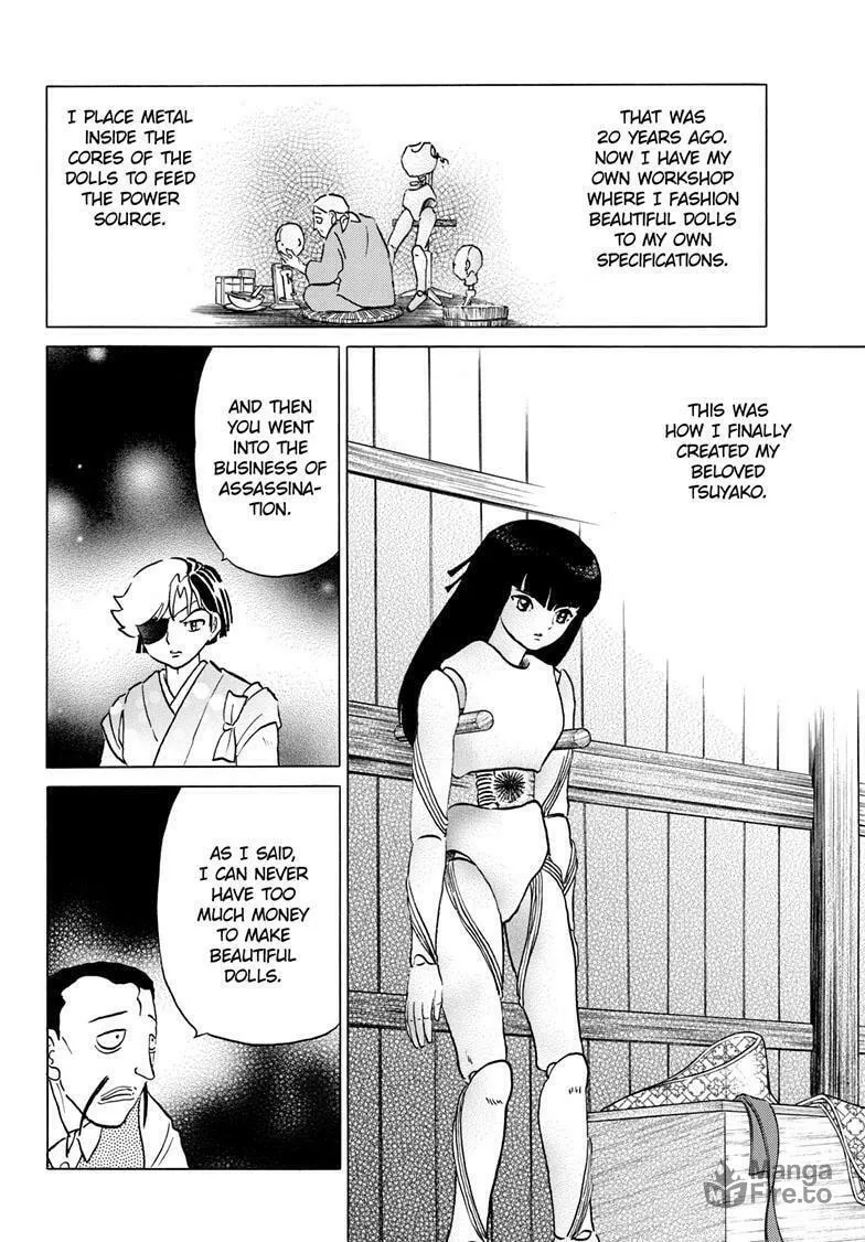 Read Mao chapter 207 image 14 on Lezhin