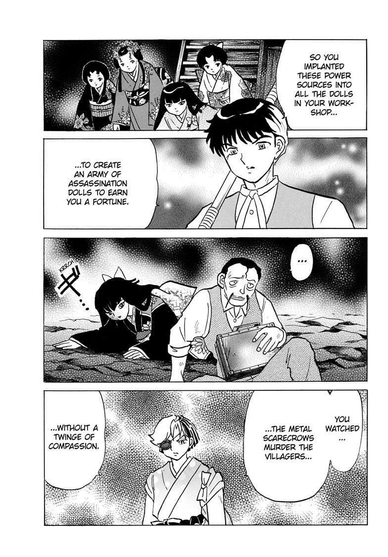 Read Mao chapter 207 image 15 on Lezhin