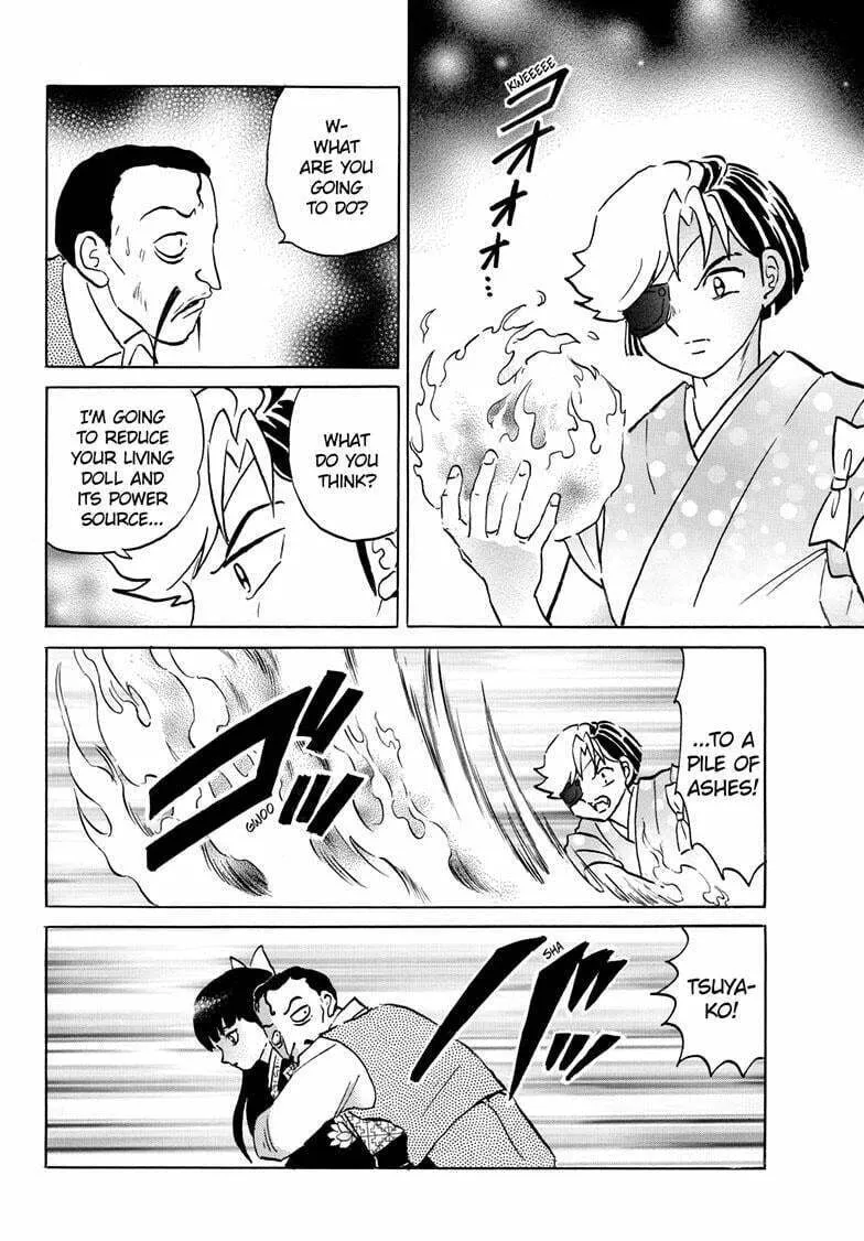 Read Mao chapter 207 image 16 on Lezhin