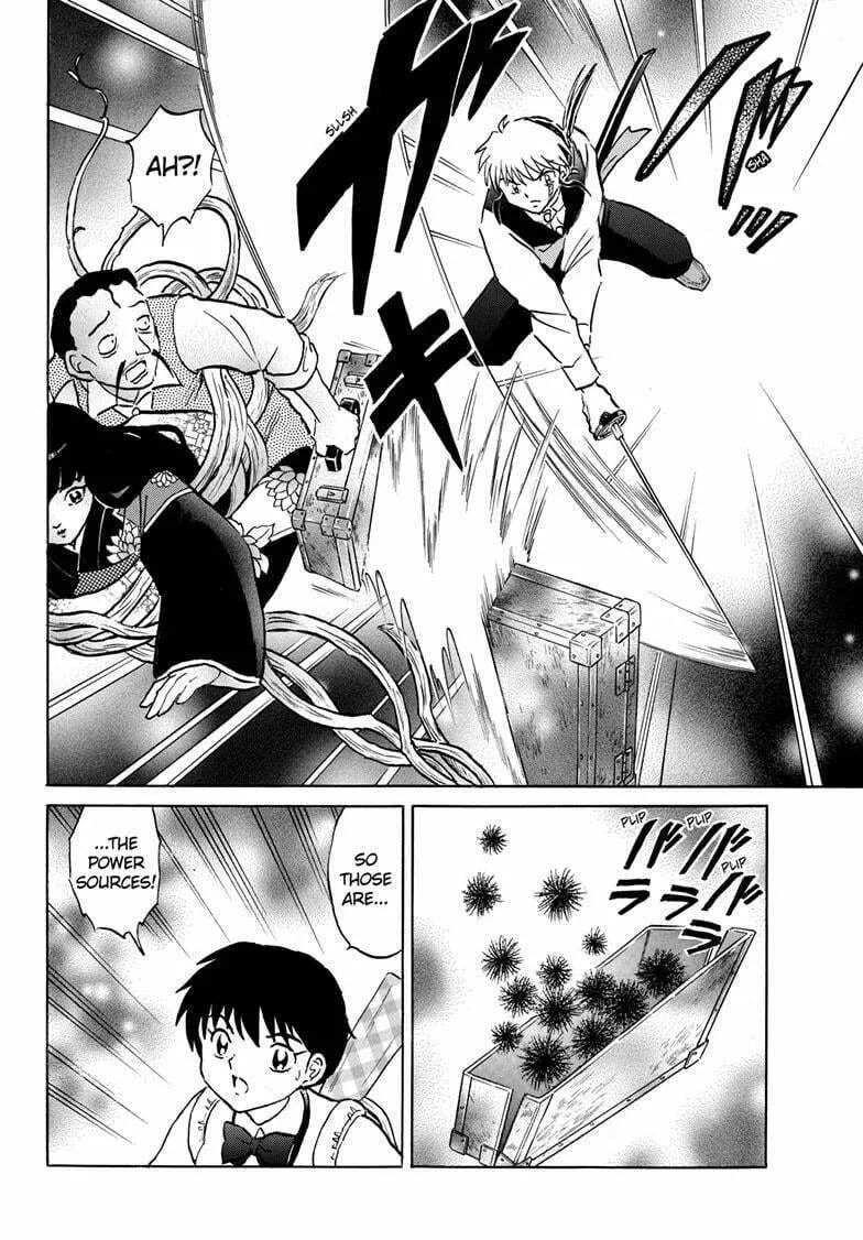 Read Mao chapter 207 image 18 on Lezhin