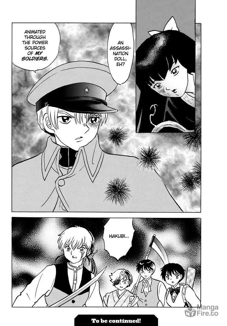 Read Mao chapter 207 image 20 on Lezhin