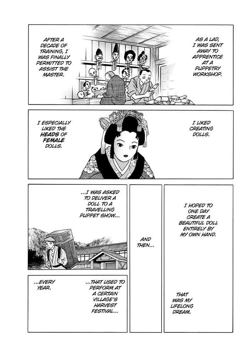 Read Mao chapter 207 image 3 on Lezhin