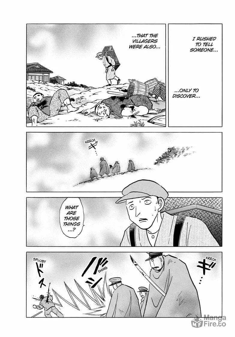 Read Mao chapter 207 image 5 on Lezhin