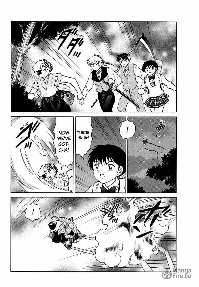 Read Mao chapter 207 image 8 on Lezhin