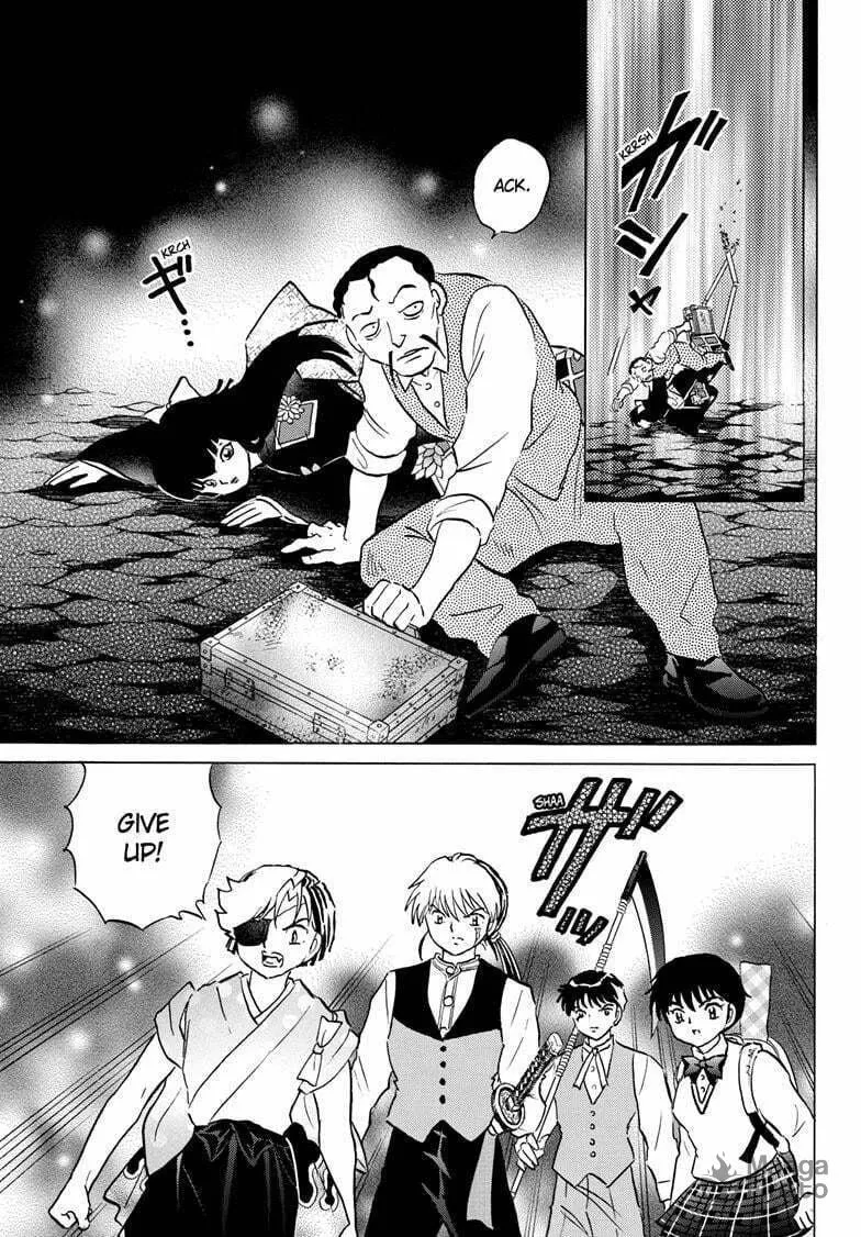 Read Mao chapter 207 image 9 on Lezhin