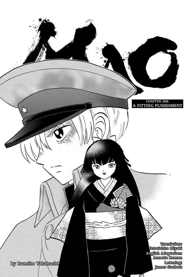 Read Mao chapter 208 image 0 on Lezhin