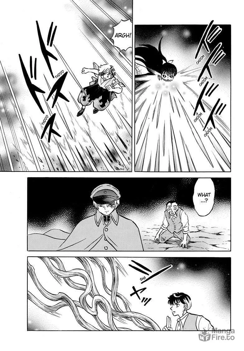 Read Mao chapter 208 image 11 on Lezhin