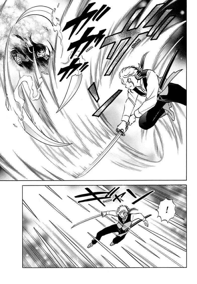 Read Mao chapter 208 image 13 on Lezhin