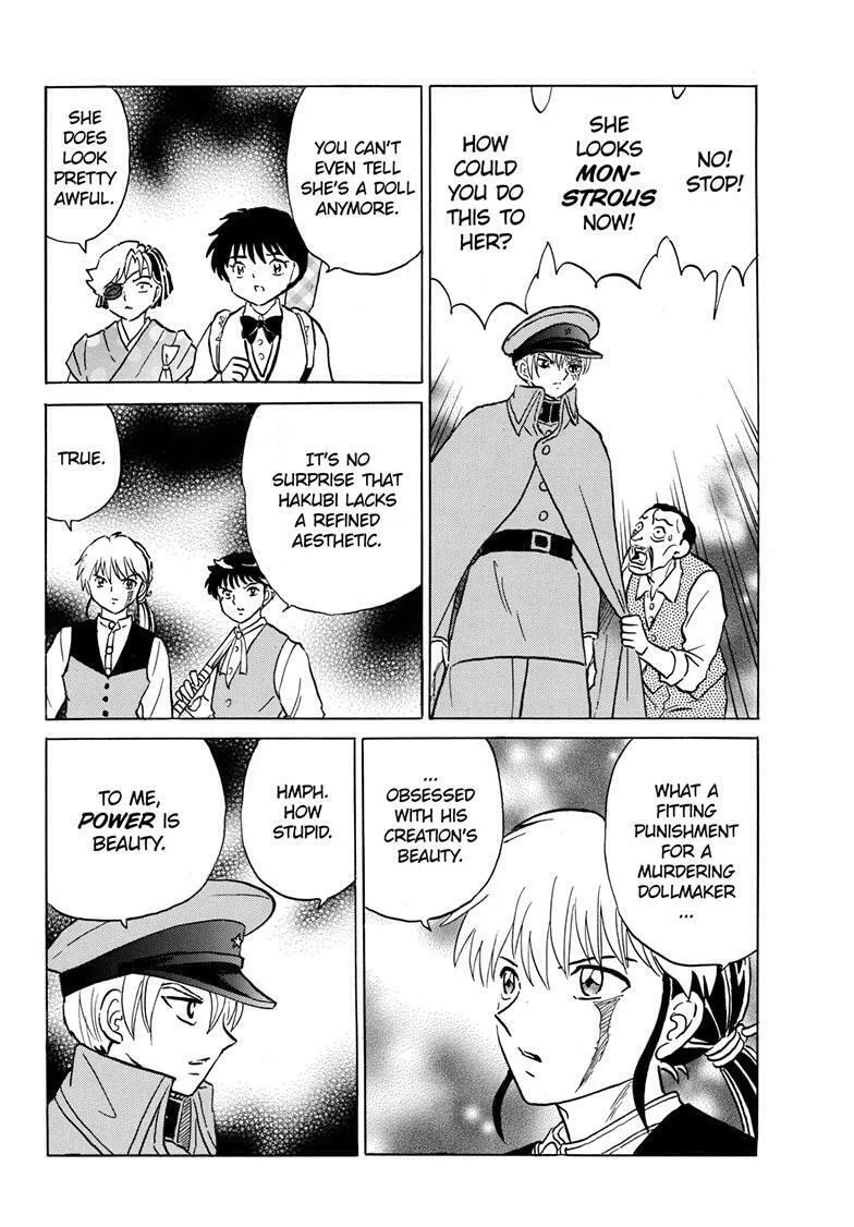 Read Mao chapter 208 image 15 on Lezhin