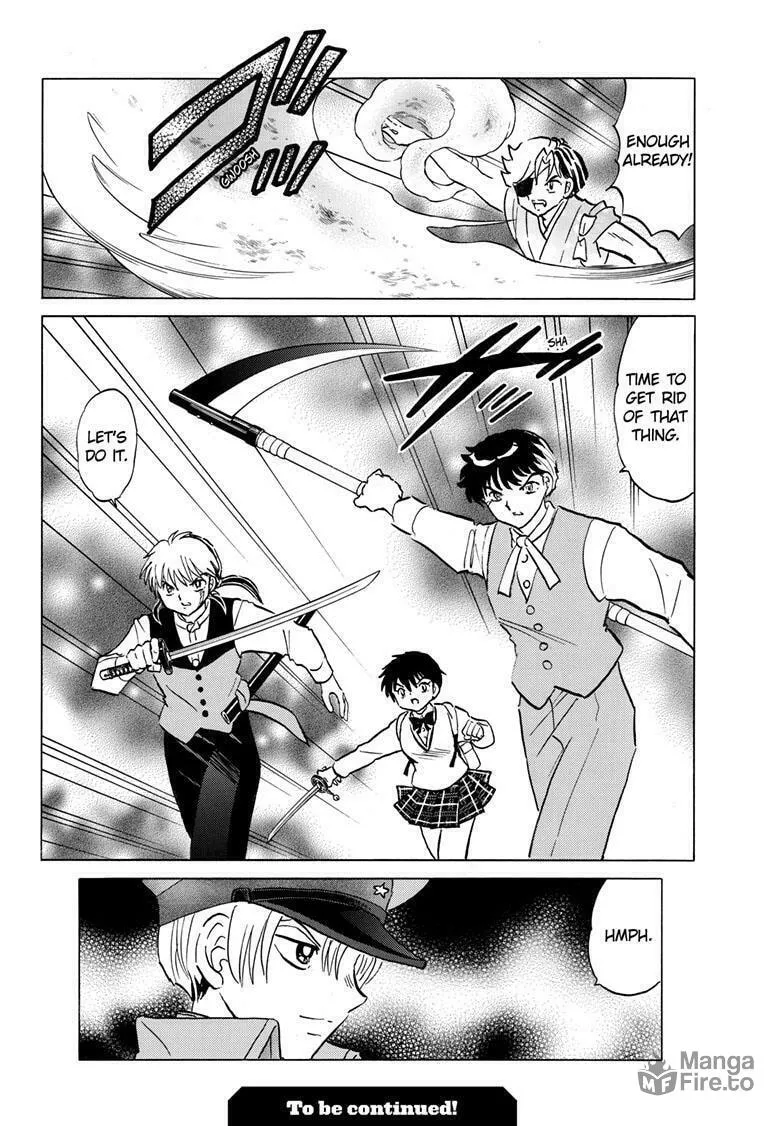 Read Mao chapter 208 image 17 on Lezhin