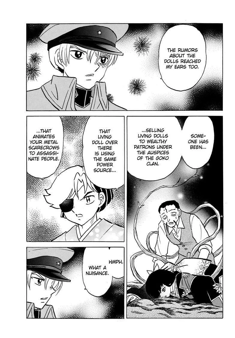 Read Mao chapter 208 image 3 on Lezhin