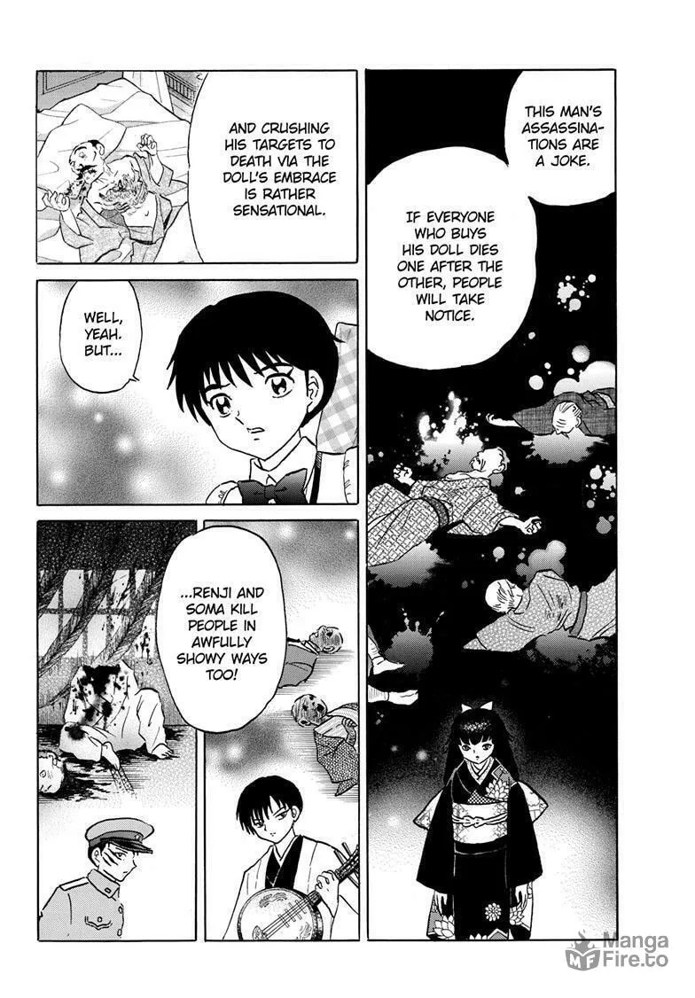 Read Mao chapter 208 image 4 on Lezhin