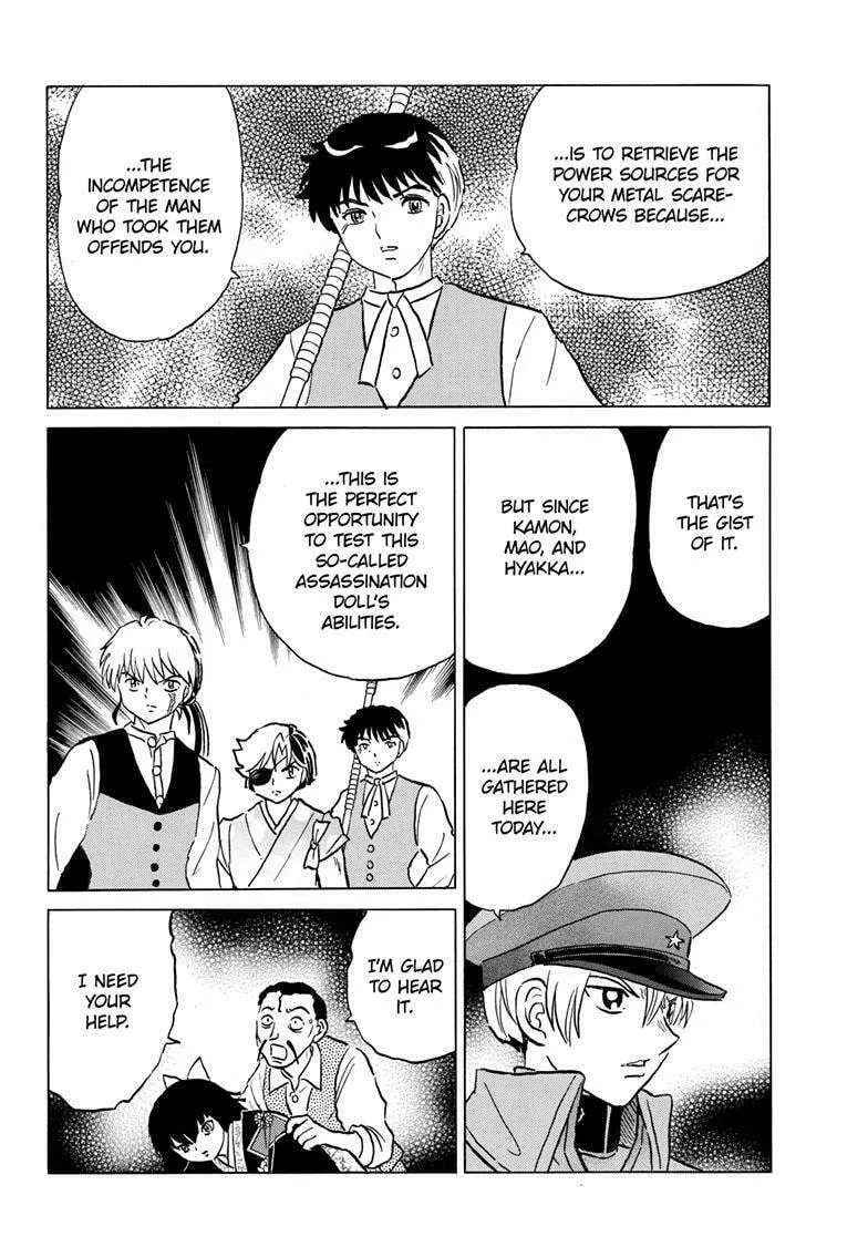 Read Mao chapter 208 image 6 on Lezhin