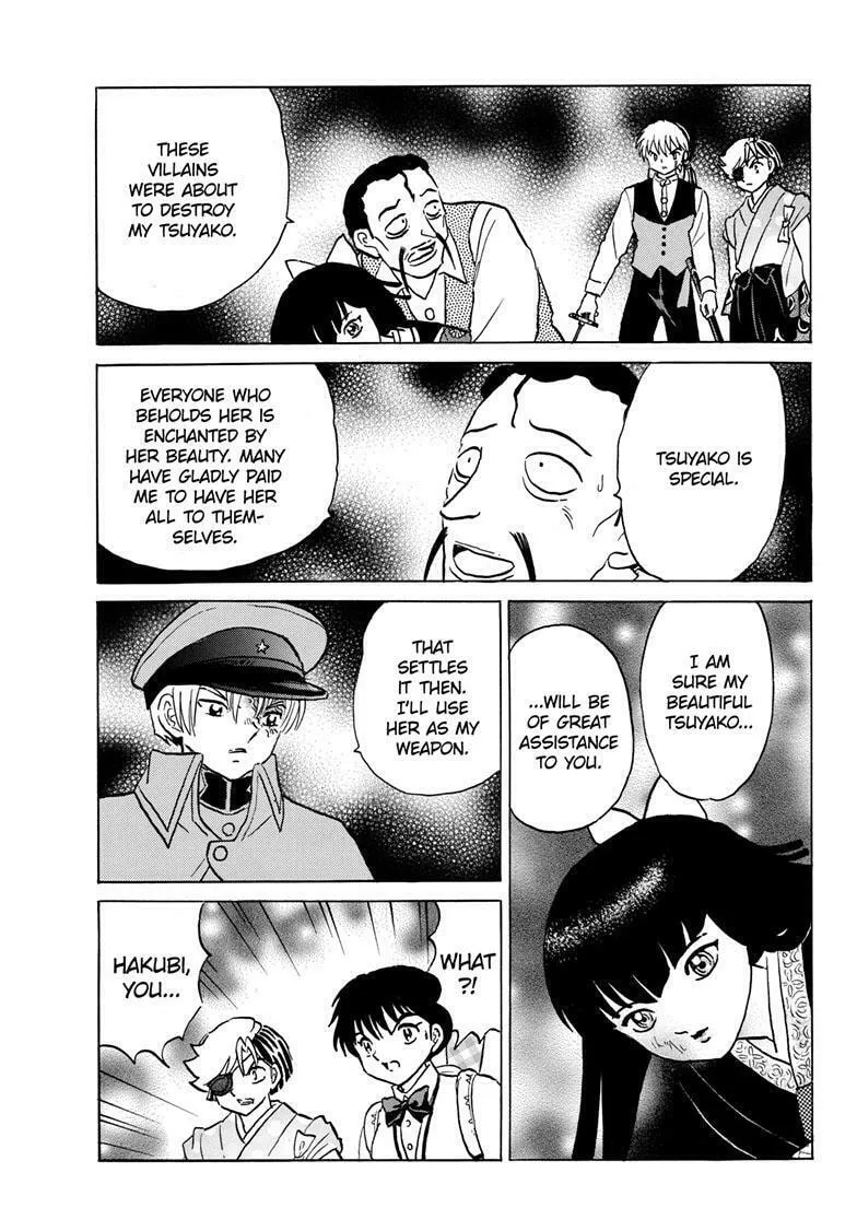 Read Mao chapter 208 image 7 on Lezhin