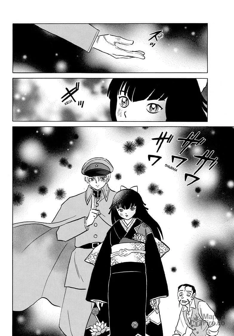 Read Mao chapter 208 image 8 on Lezhin
