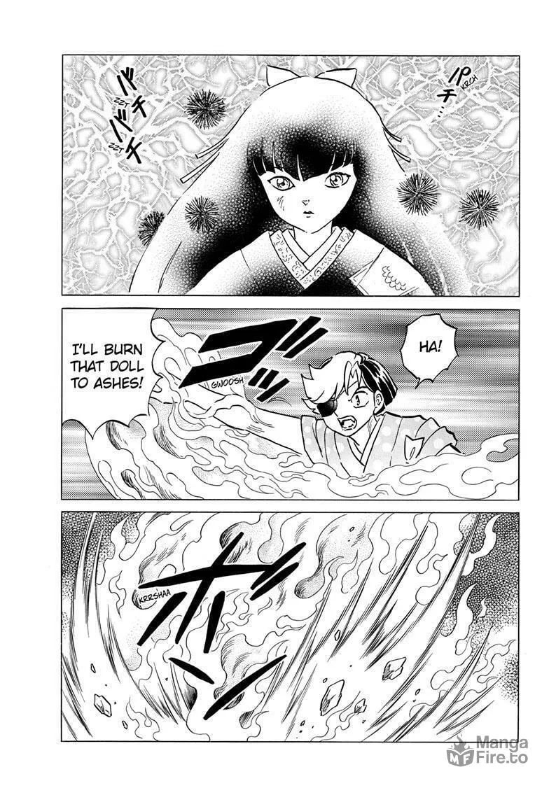 Read Mao chapter 208 image 9 on Lezhin
