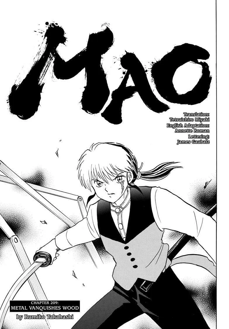 Read Mao chapter 209 image 0 on Lezhin
