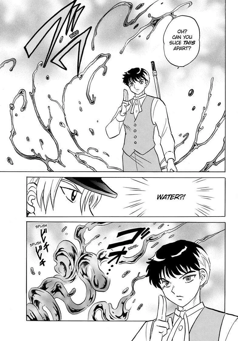Read Mao chapter 209 image 10 on Lezhin