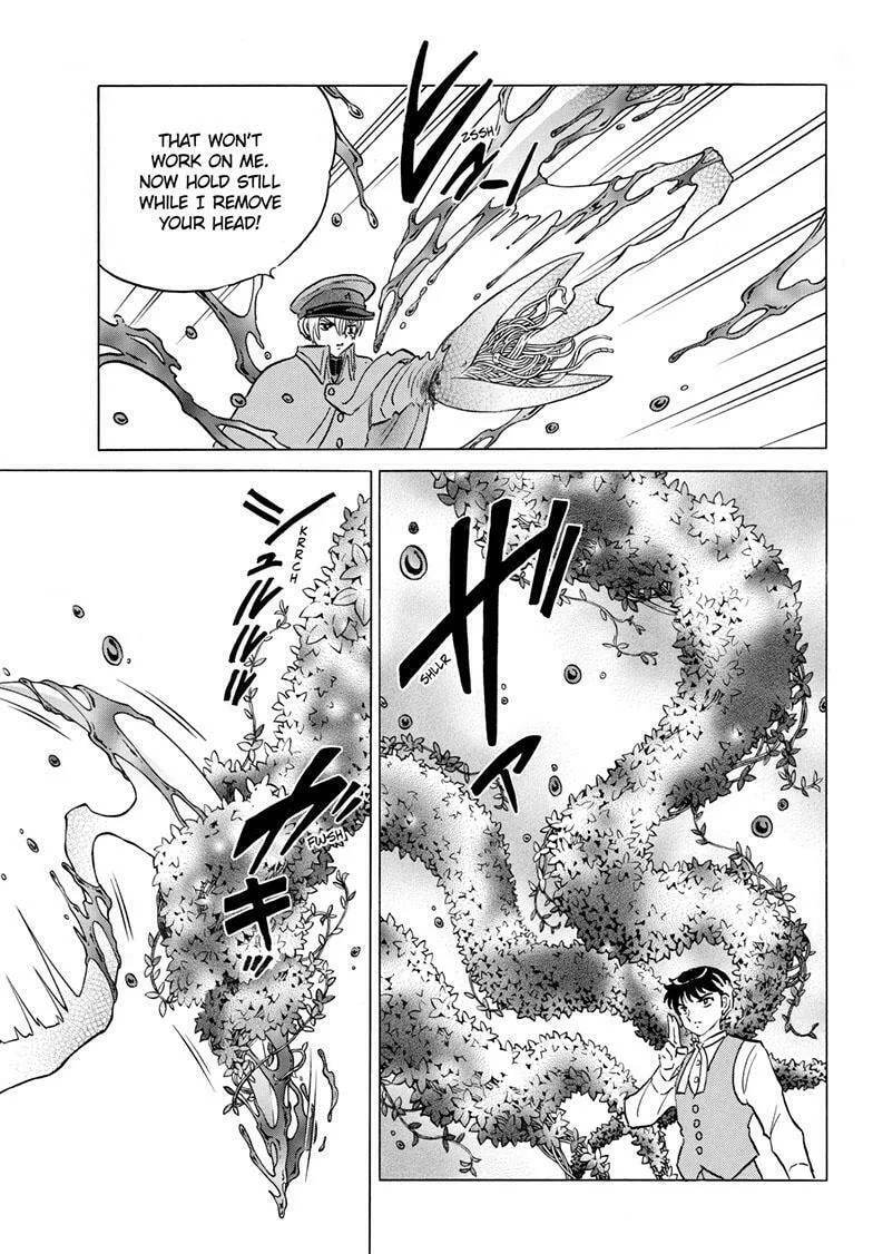 Read Mao chapter 209 image 12 on Lezhin
