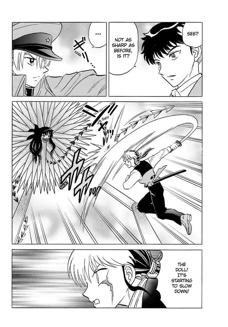 Read Mao chapter 209 image 13 on Lezhin