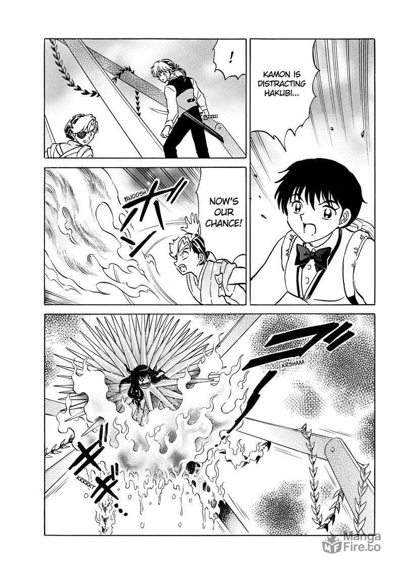 Read Mao chapter 209 image 14 on Lezhin