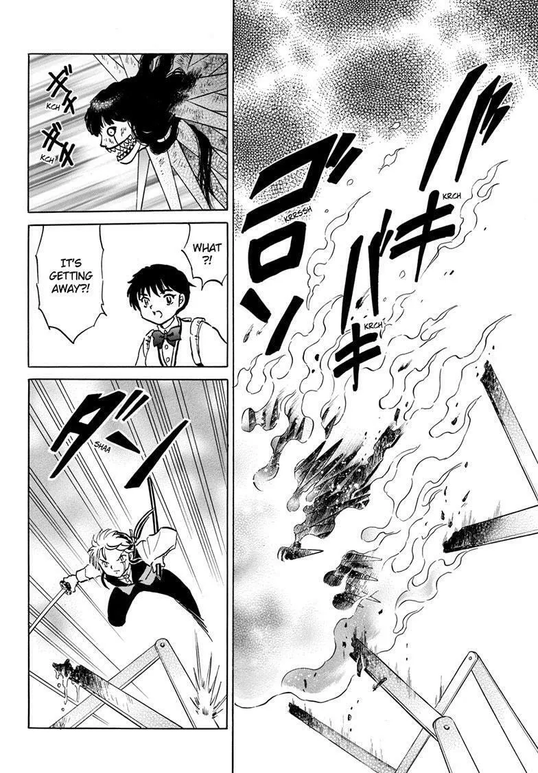 Read Mao chapter 209 image 15 on Lezhin