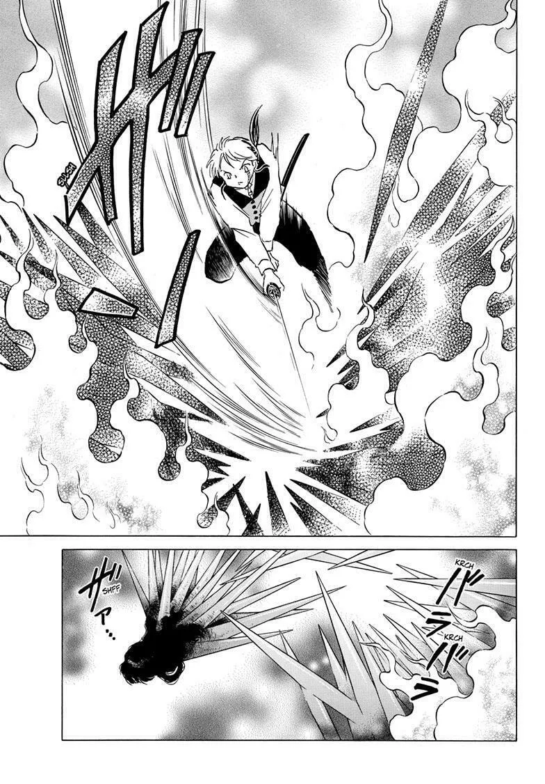 Read Mao chapter 209 image 16 on Lezhin