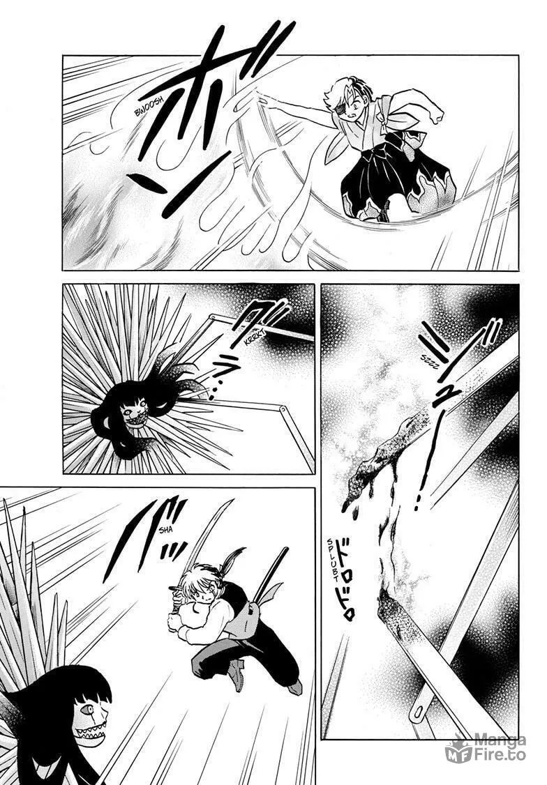 Read Mao chapter 209 image 4 on Lezhin