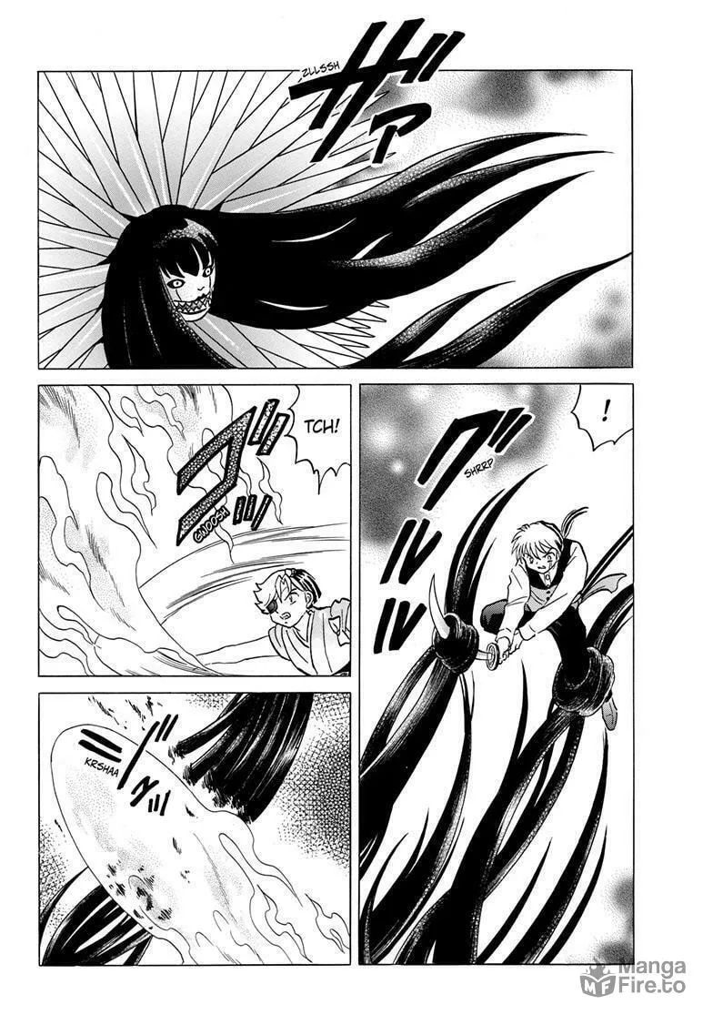 Read Mao chapter 209 image 5 on Lezhin