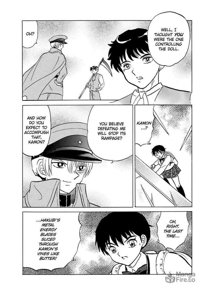 Read Mao chapter 209 image 8 on Lezhin