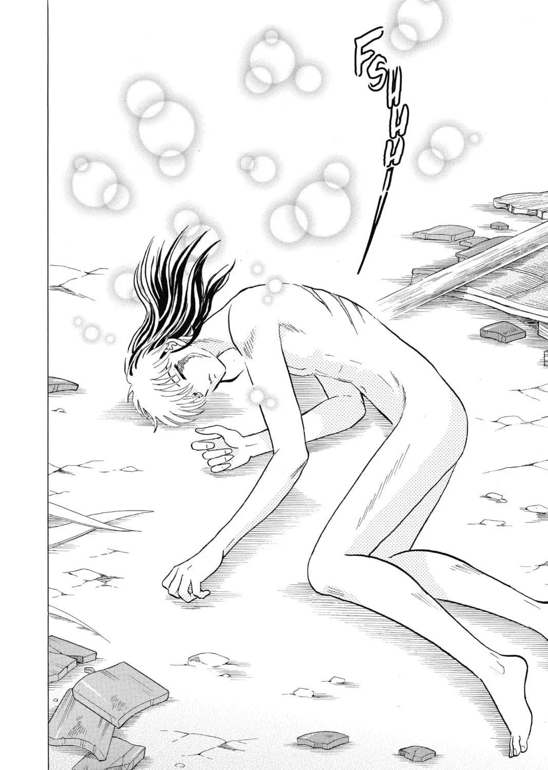 Read Mao chapter 21 image 22 on Lezhin