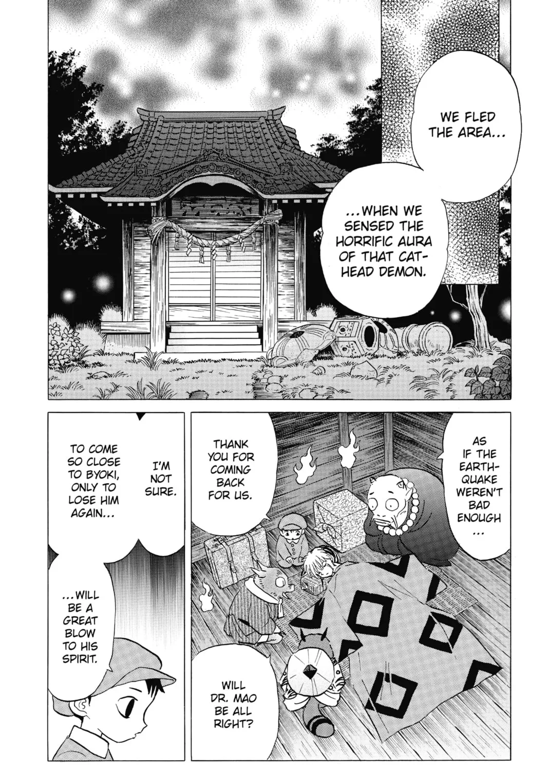 Read Mao chapter 21 image 26 on Lezhin