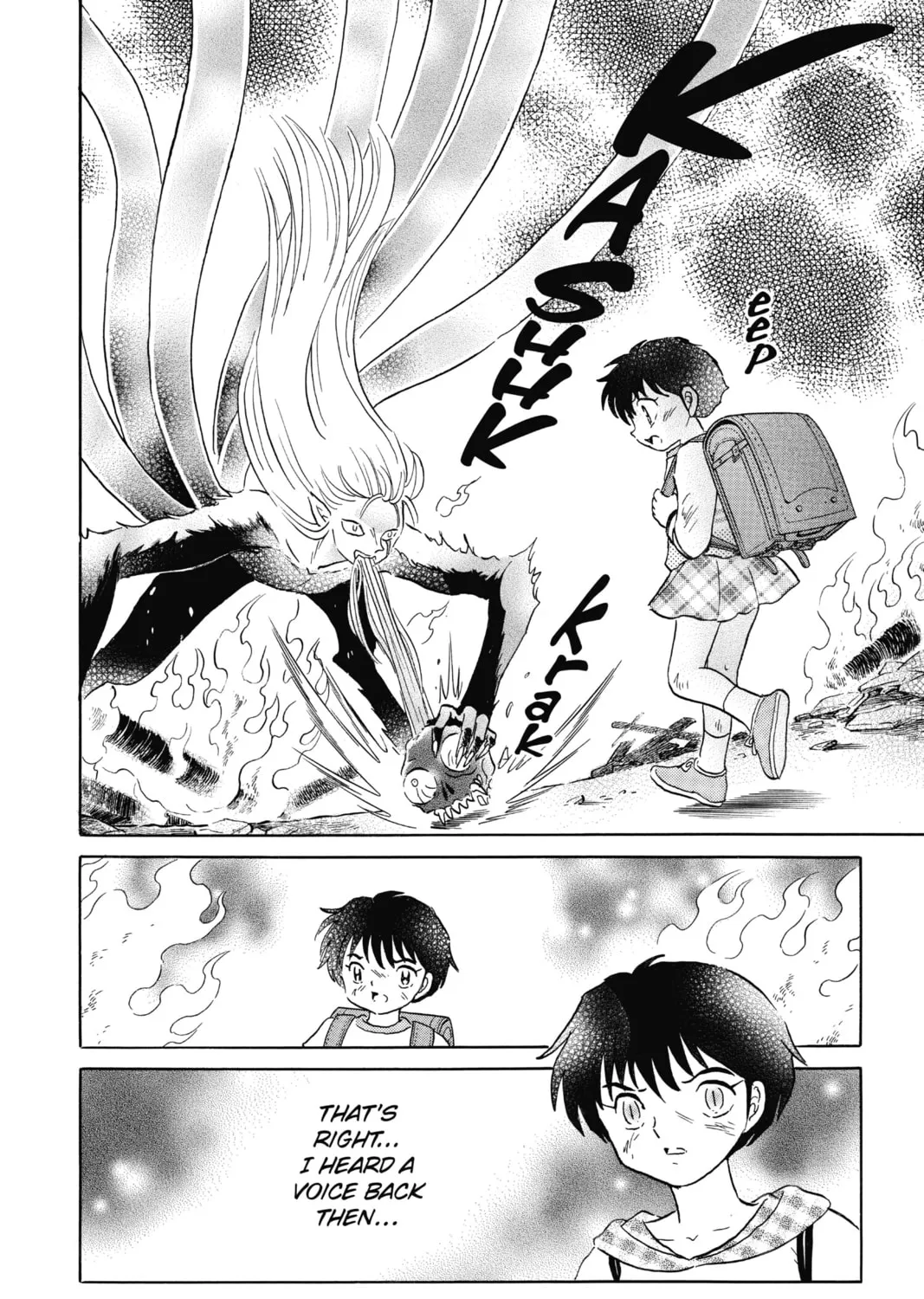 Read Mao chapter 21 image 6 on Lezhin