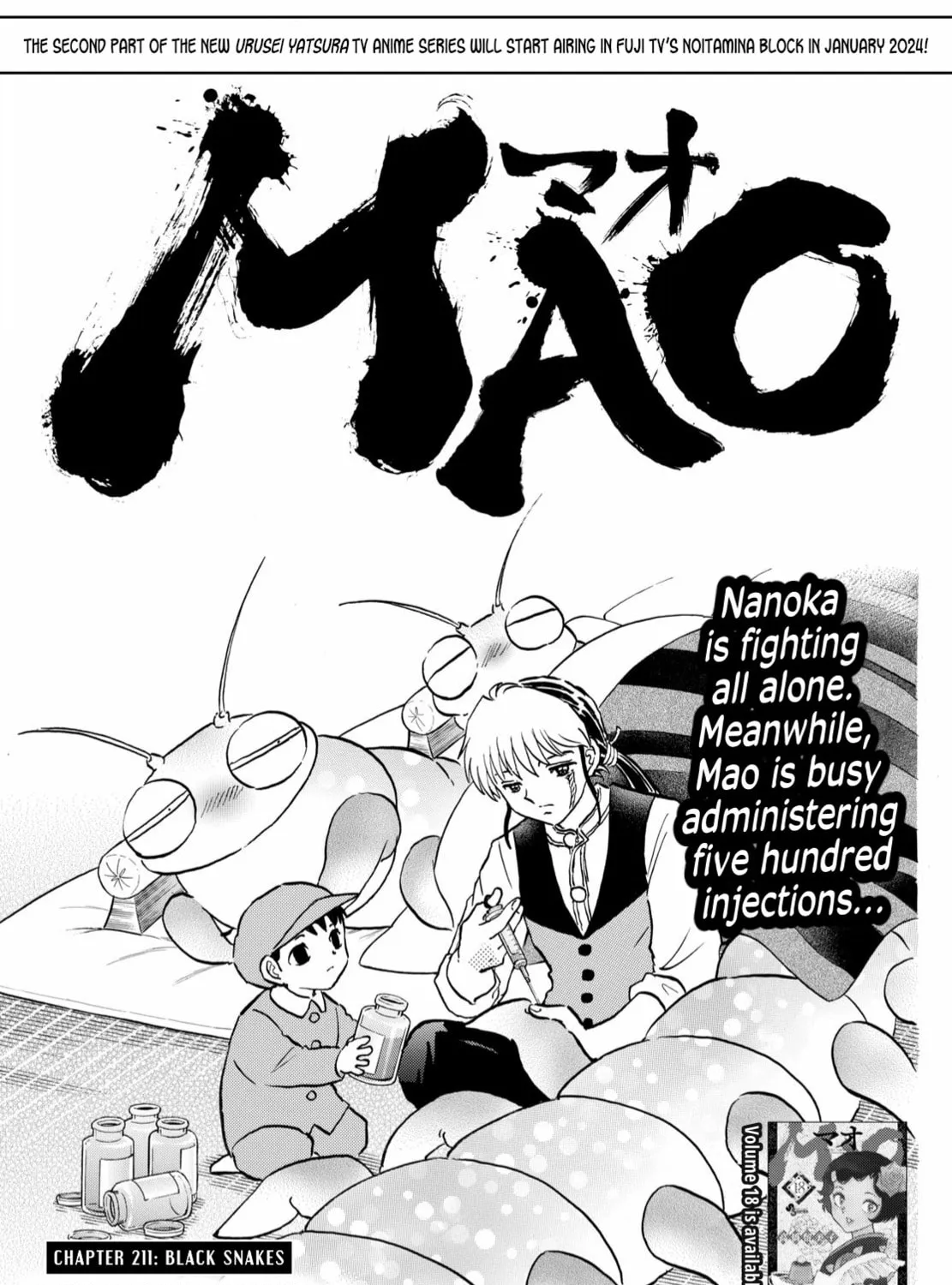 Read Mao chapter 211 image 0 on Lezhin