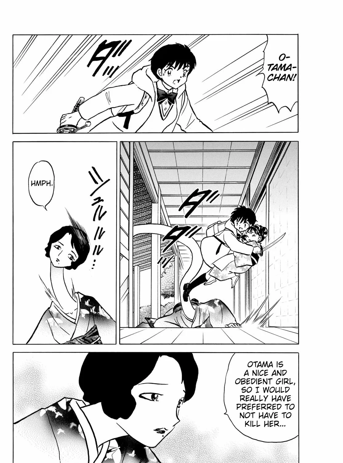 Read Mao chapter 211 image 14 on Lezhin