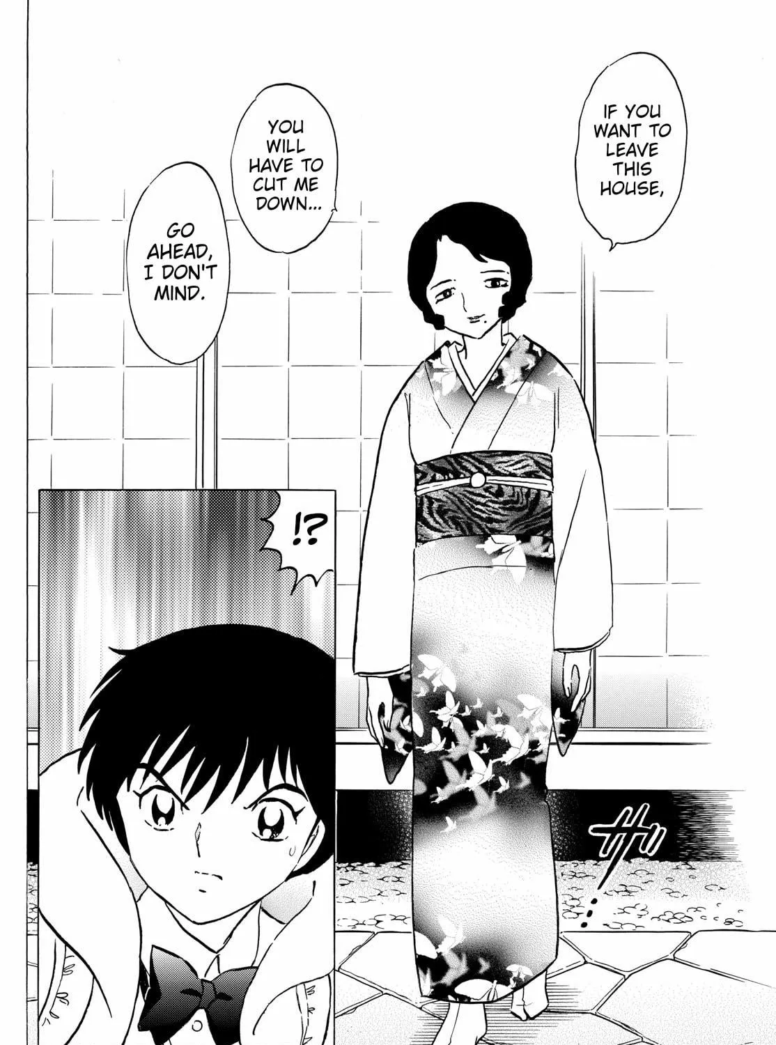 Read Mao chapter 211 image 18 on Lezhin