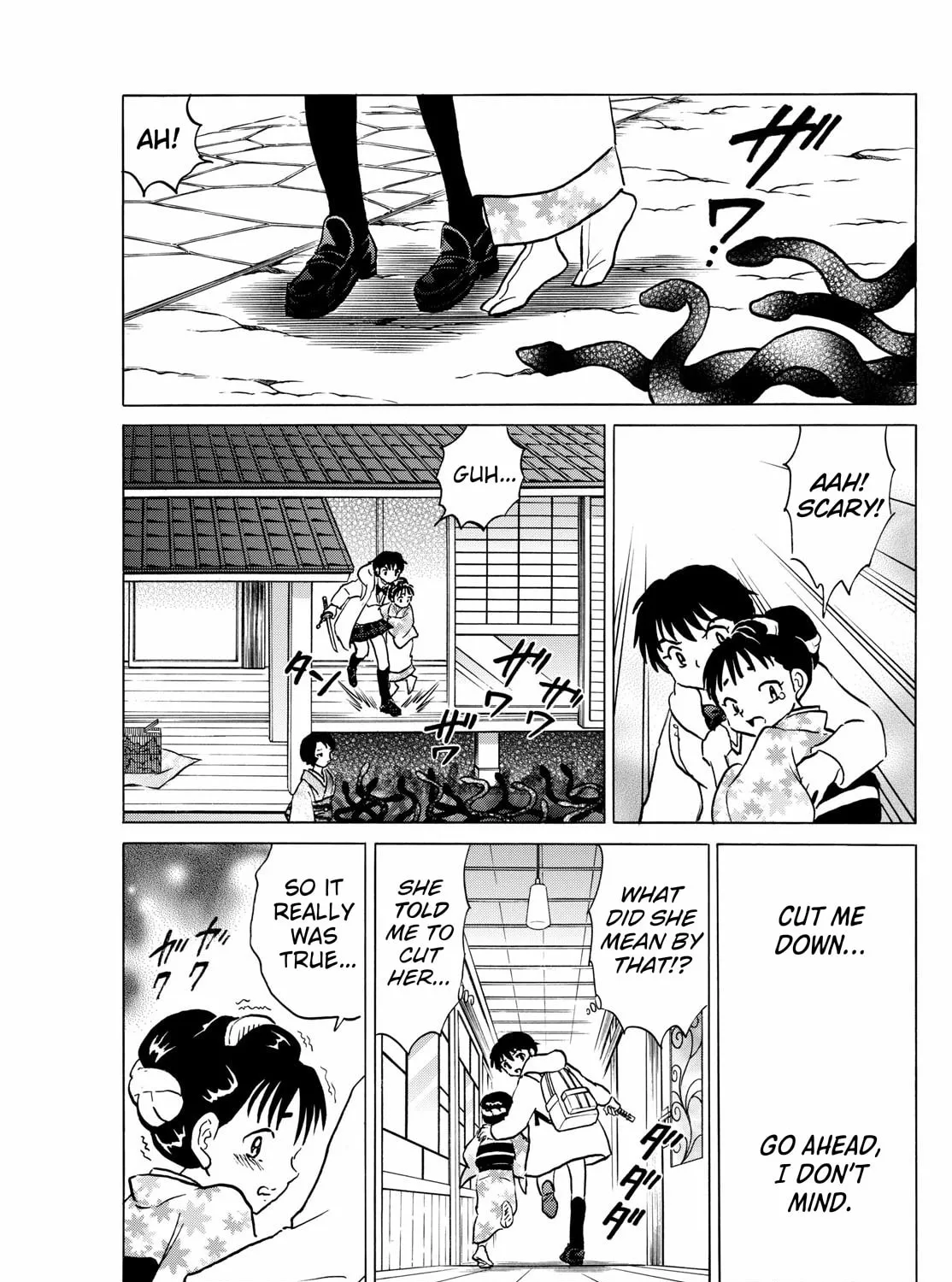 Read Mao chapter 211 image 20 on Lezhin