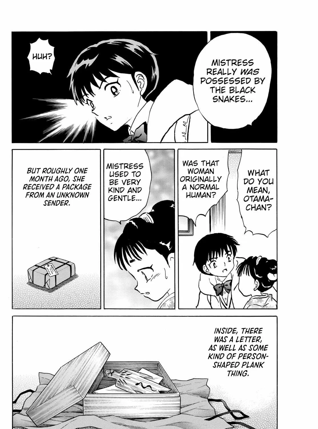 Read Mao chapter 211 image 22 on Lezhin