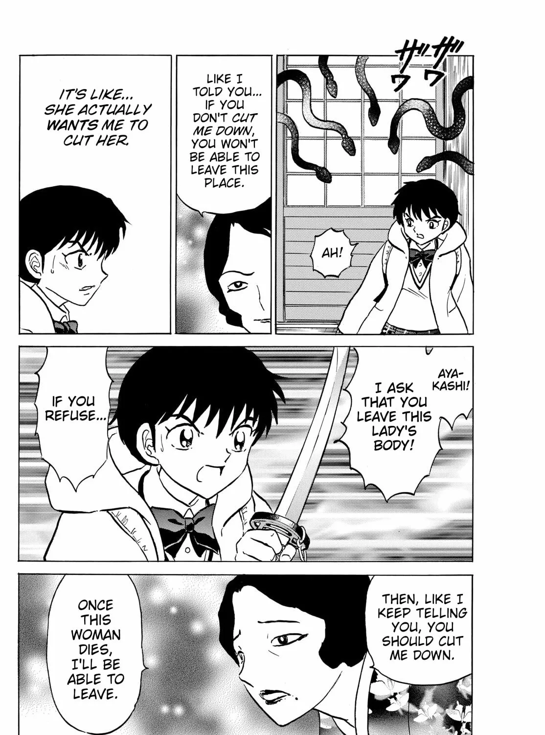 Read Mao chapter 211 image 30 on Lezhin