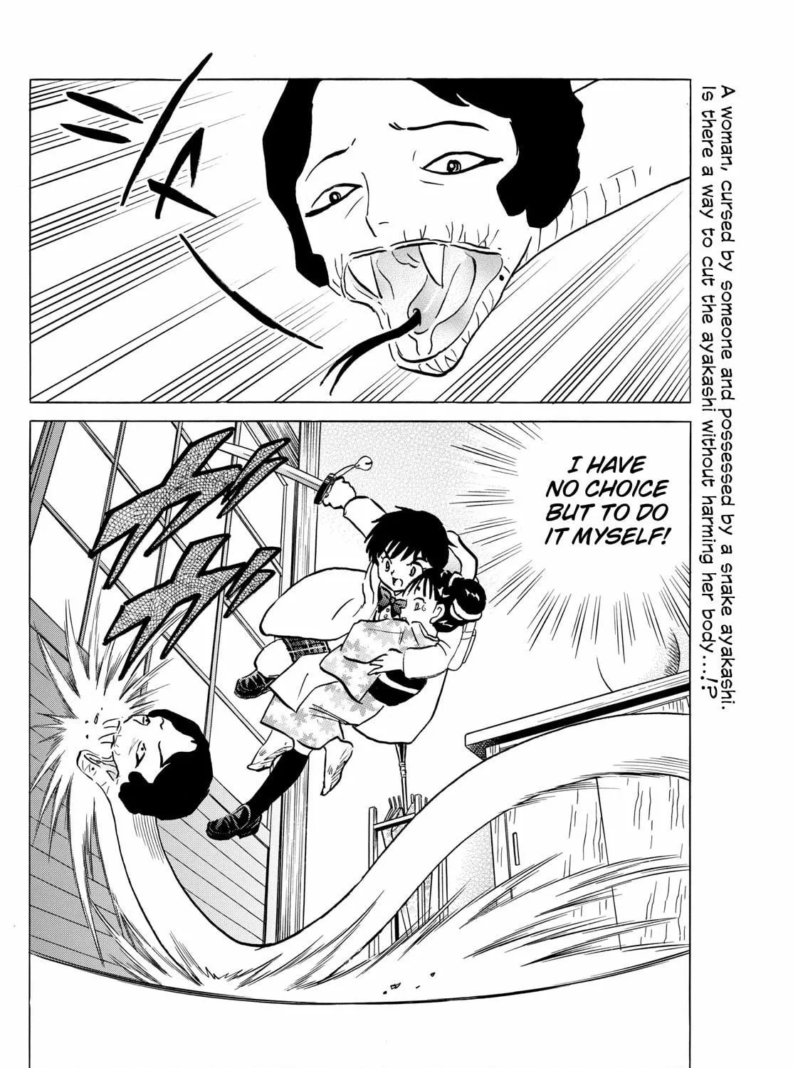 Read Mao chapter 211 image 34 on Lezhin