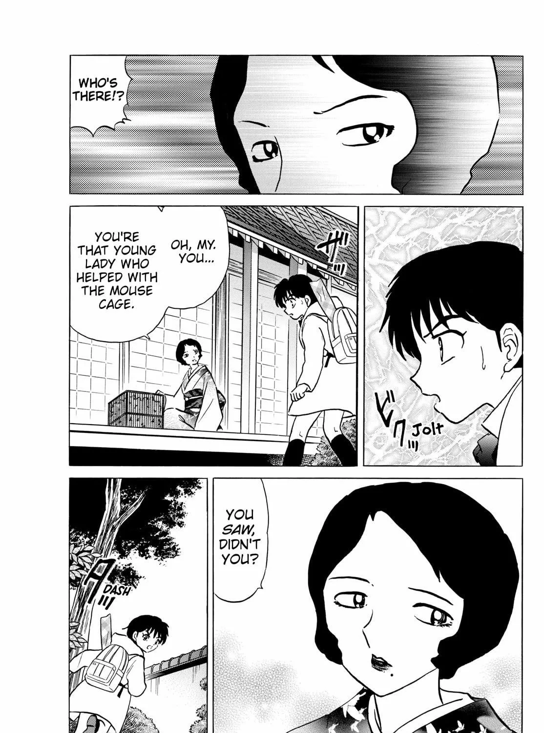 Read Mao chapter 211 image 4 on Lezhin