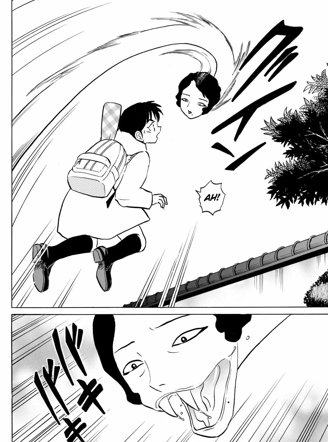 Read Mao chapter 211 image 6 on Lezhin