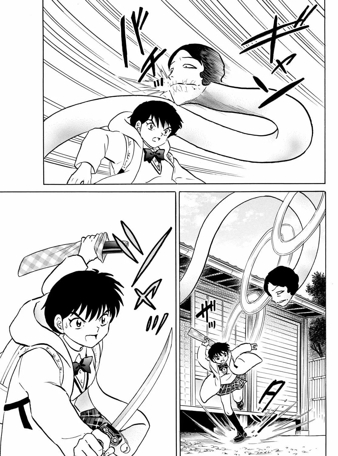 Read Mao chapter 211 image 8 on Lezhin