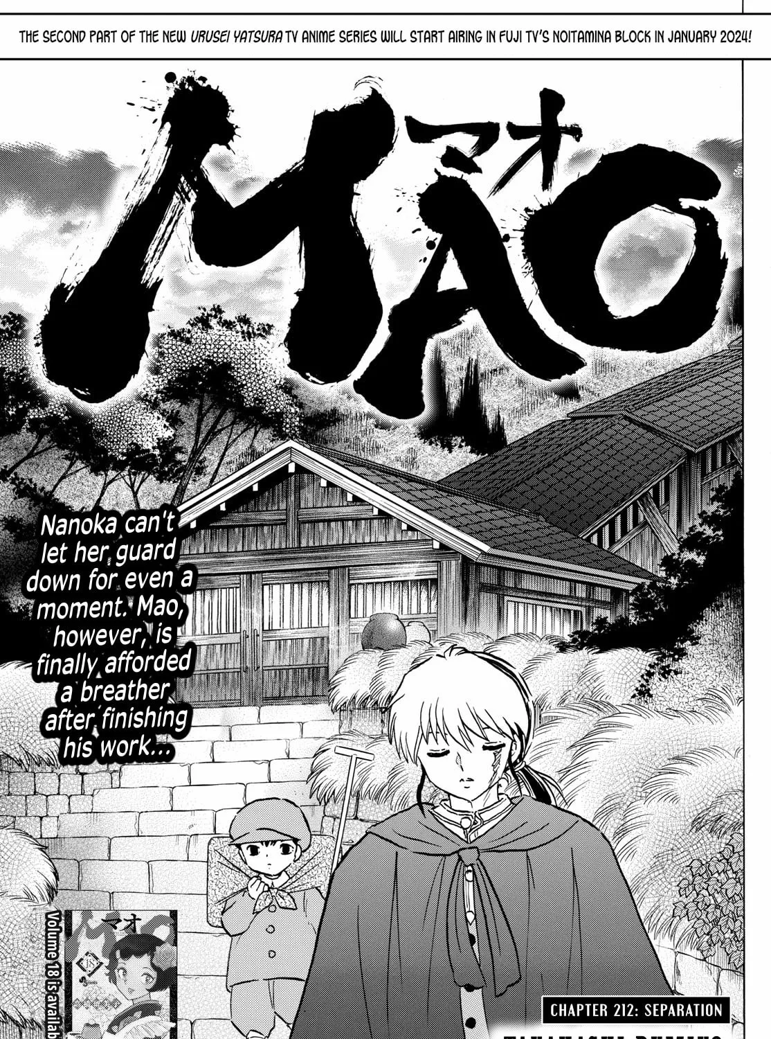 Read Mao chapter 212 image 0 on Lezhin