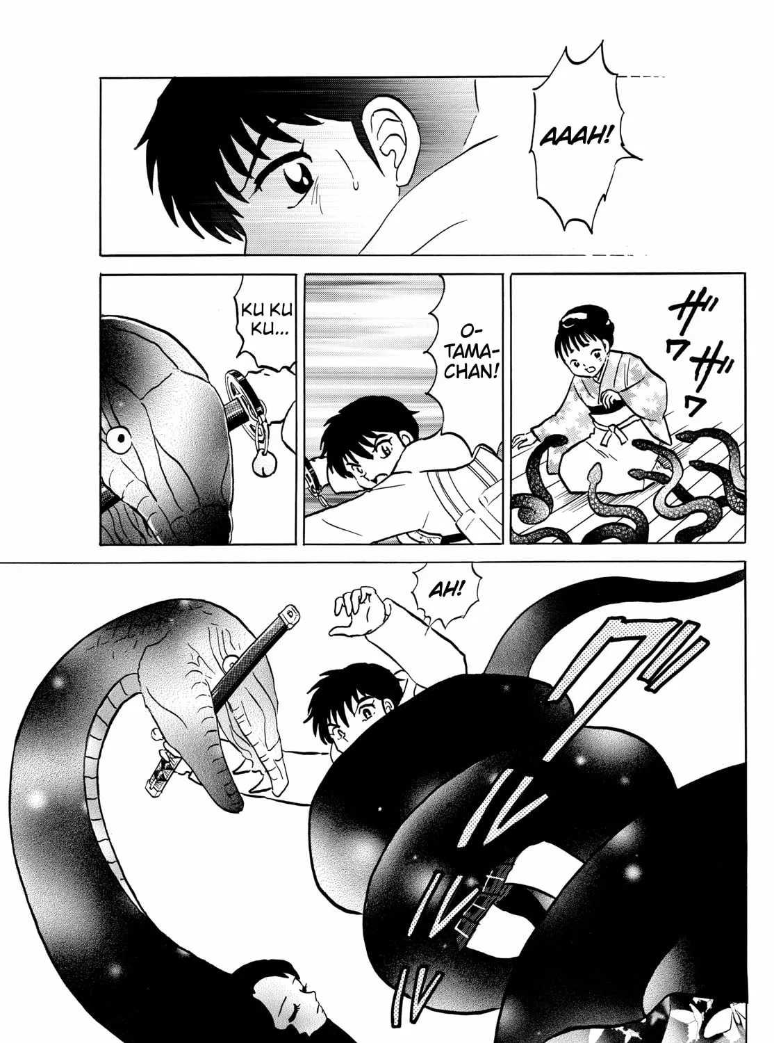 Read Mao chapter 212 image 12 on Lezhin