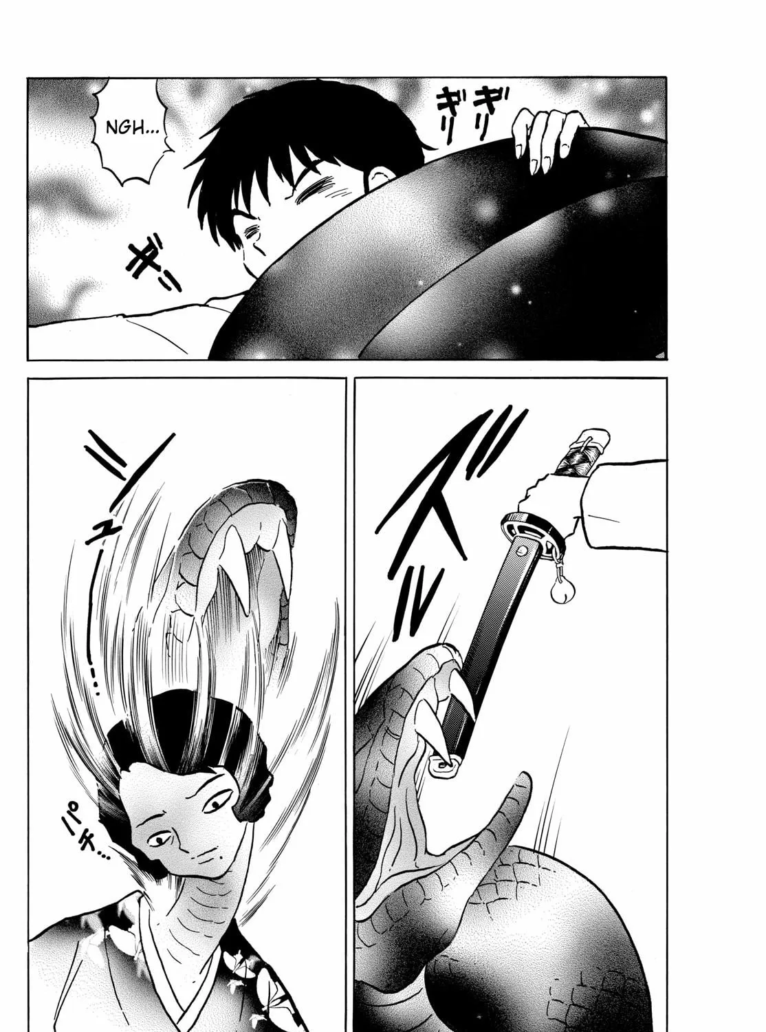 Read Mao chapter 212 image 14 on Lezhin