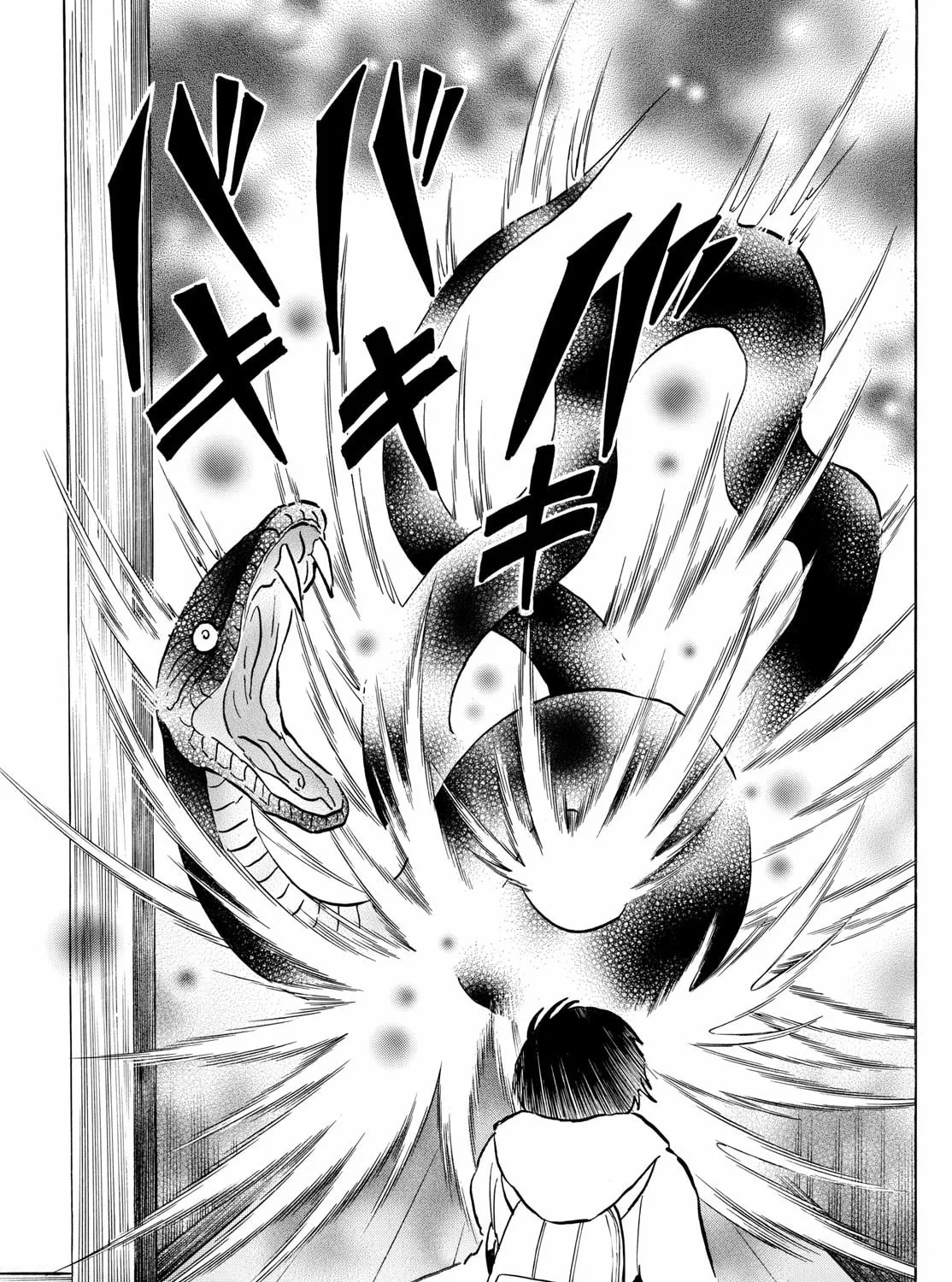 Read Mao chapter 212 image 20 on Lezhin