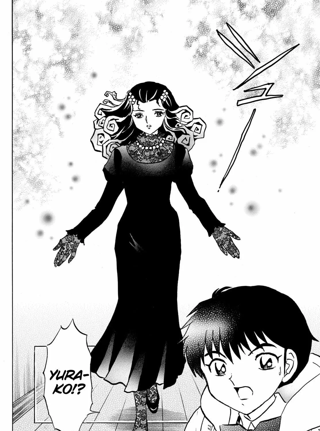 Read Mao chapter 212 image 22 on Lezhin
