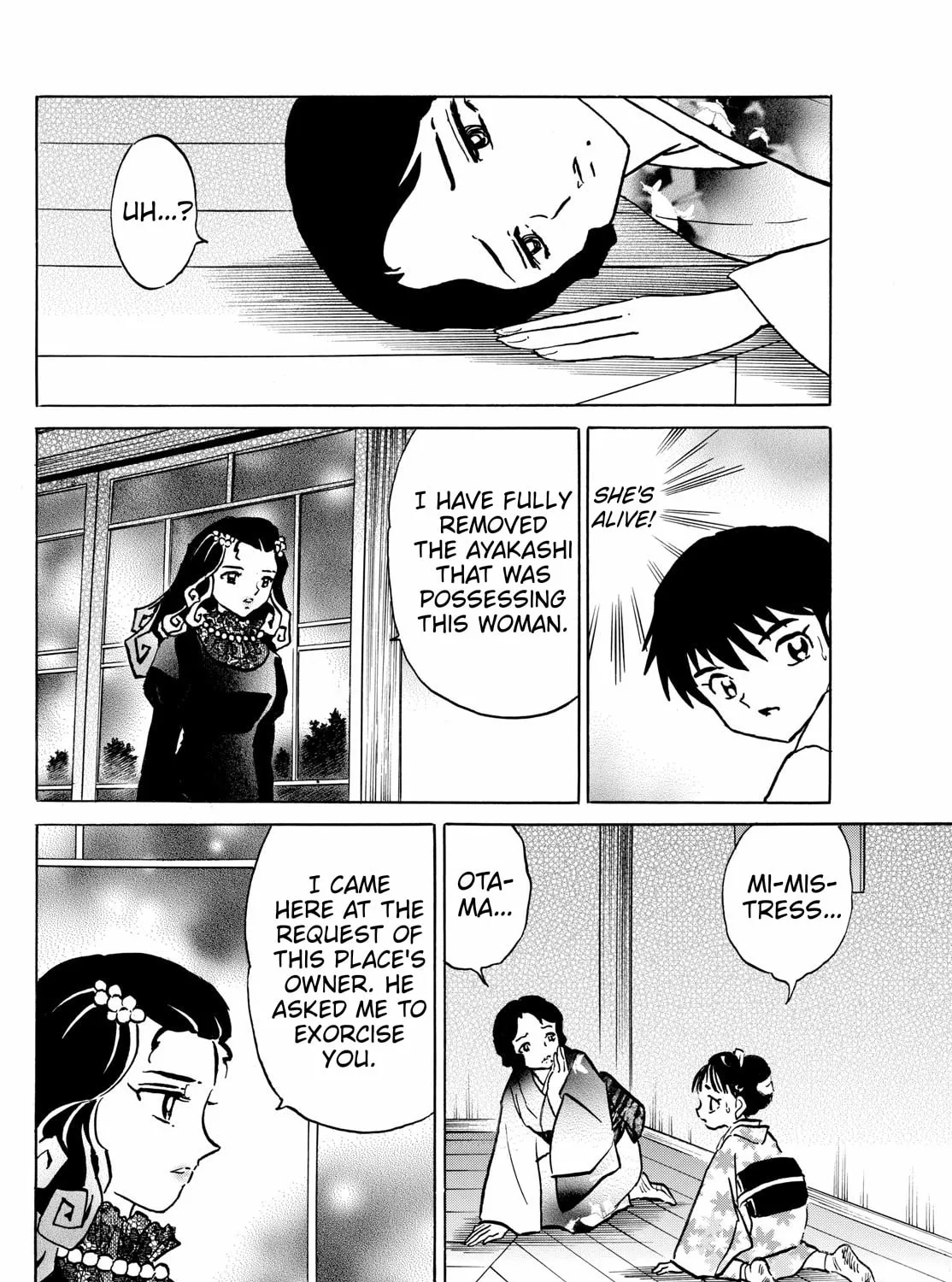 Read Mao chapter 212 image 26 on Lezhin