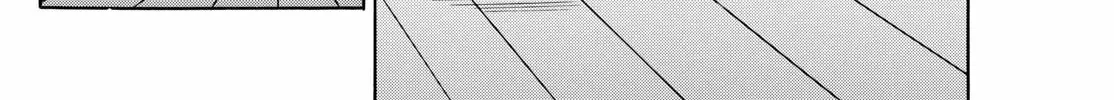 Read Mao chapter 212 image 3 on Lezhin